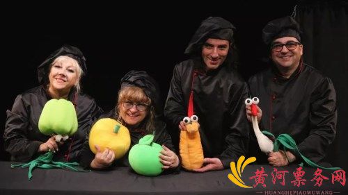 《蔬果奇妙夜》