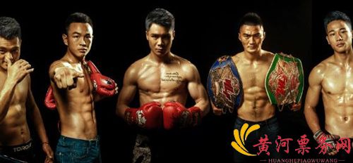 2018勇士的荣耀36资阳站