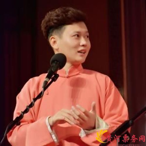 2018德云社孟鹤堂﹒周九良南京相声专场