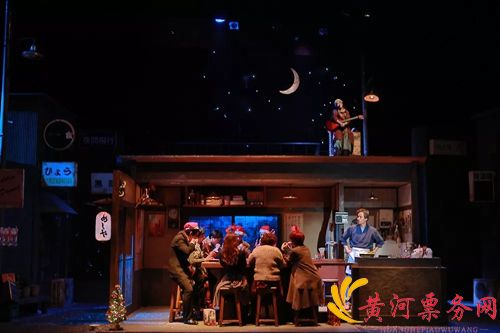 2018北京音乐剧《深夜食堂》