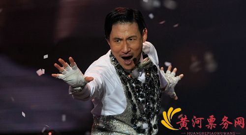 2023张学友宁波演唱会门票价格 时间地点 演出安排