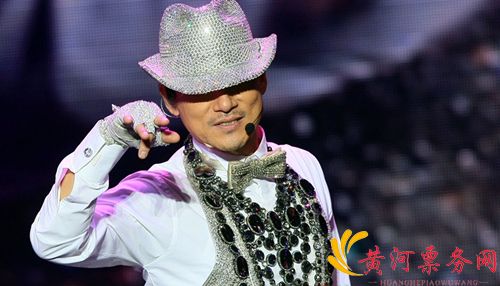 2023张学友宁波演唱会门票价格 时间地点 演出安排