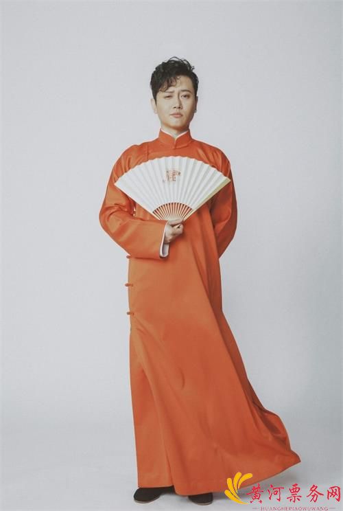 2023德云社孟鹤堂周九良南京相声专场门票 2023德云社孟鹤堂周九良南京相声专场门票