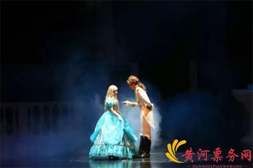 2018童话剧《灰姑娘》南京站(时间+地点+门票价格)