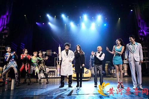 2018华艺星空·大型恐龙主题亲子音乐剧《疯狂恐龙人》上海站