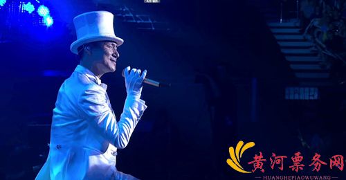 2023张学友宁波演唱会票价多少？张学友宁波演唱会在哪买票？