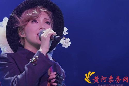 卫兰佛山演唱会