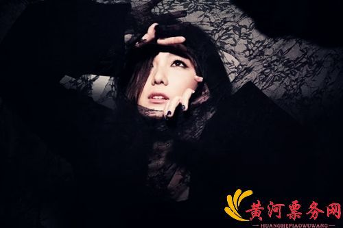 卫兰佛山演唱会