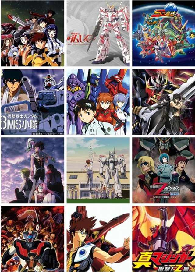 2019極钢之魂超级机器人广州演唱会