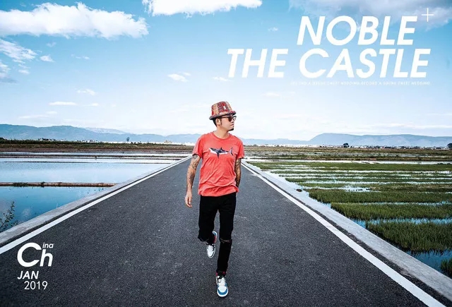 马融西安演唱会