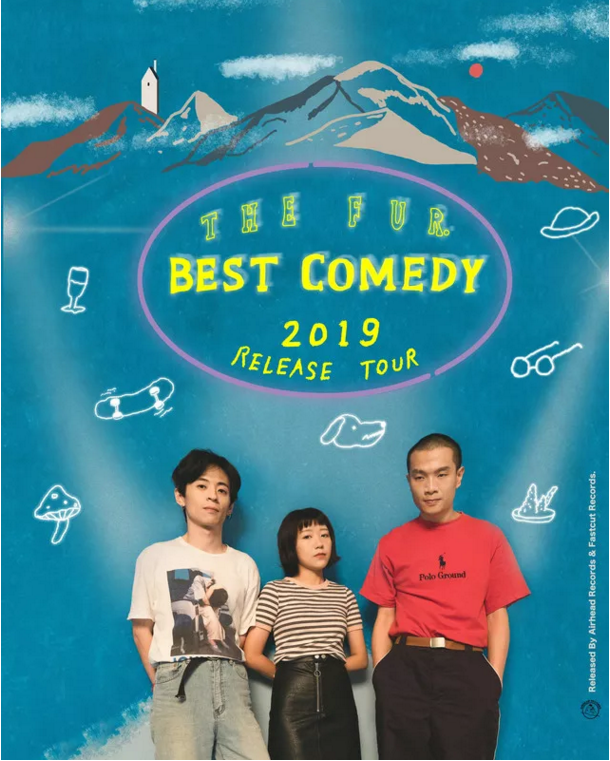 2019THE FUR西安演唱会