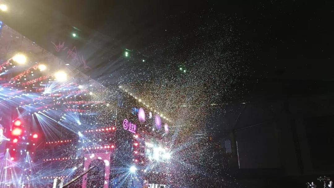 西安神首梦公主购世界演唱会