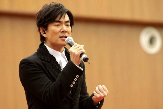 任贤齐无锡演唱会