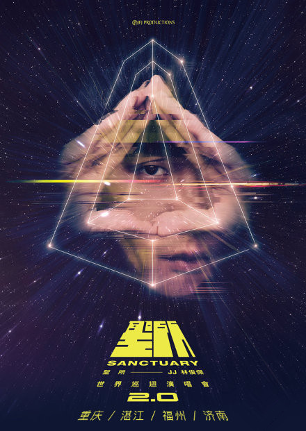 //www.huanghepiao.com/event/17941/