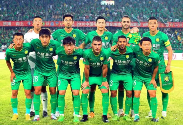 2019中超联赛北京中赫国安-北京站