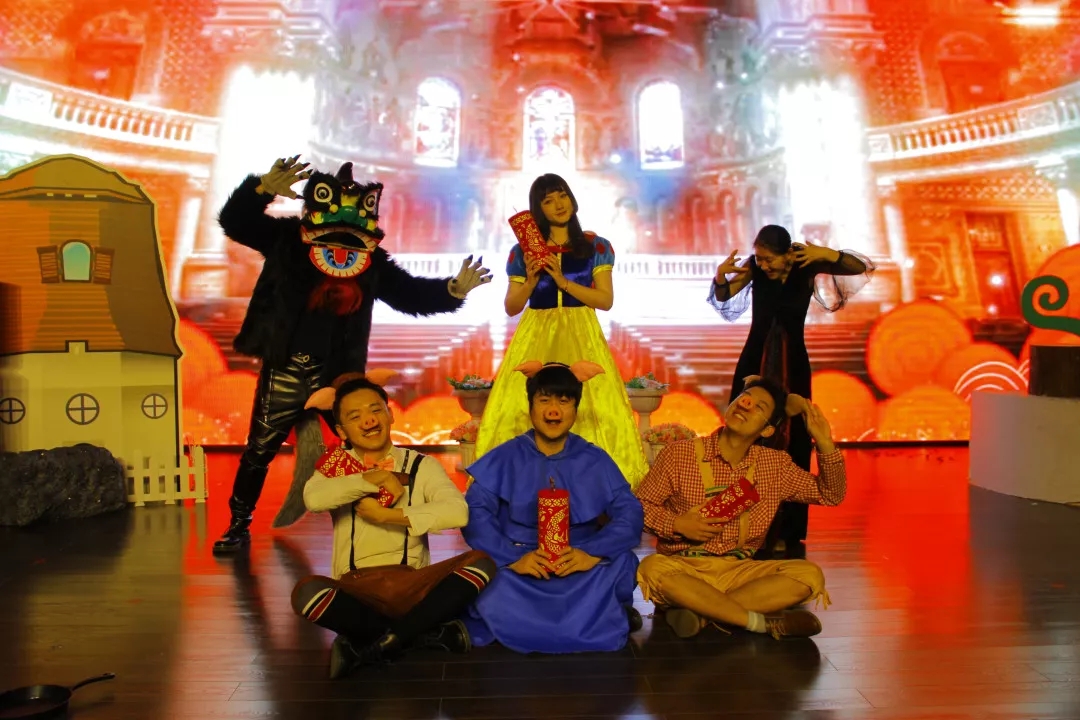 儿童剧白雪公主南京站