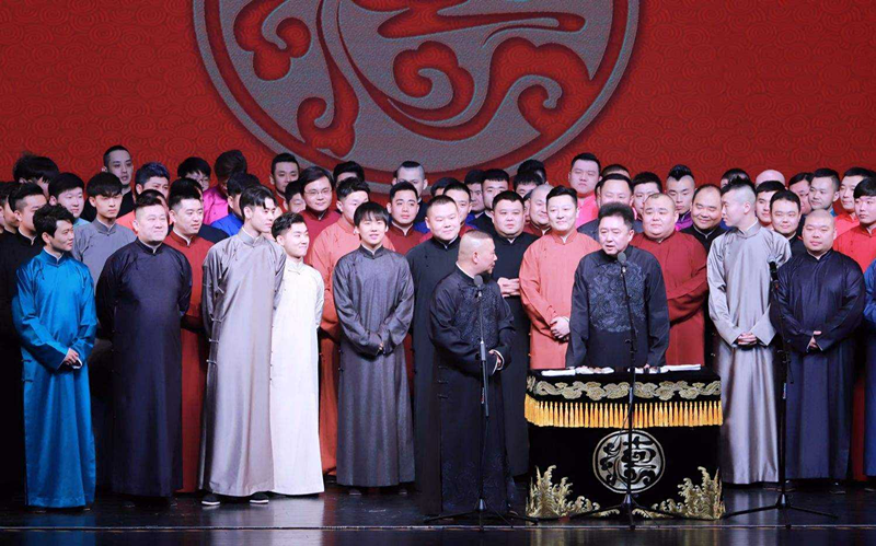 2019德云社相声巡演时间表