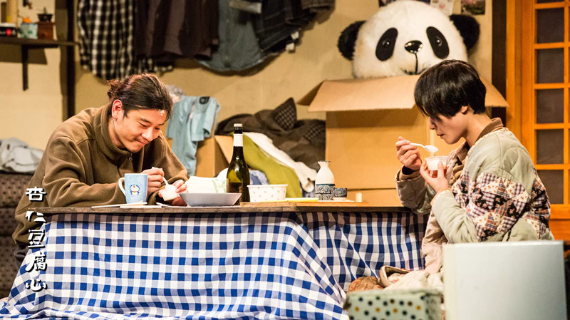 话剧杏仁豆腐心上海站