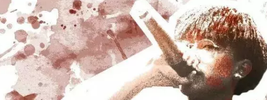 Free Out武汉演唱会