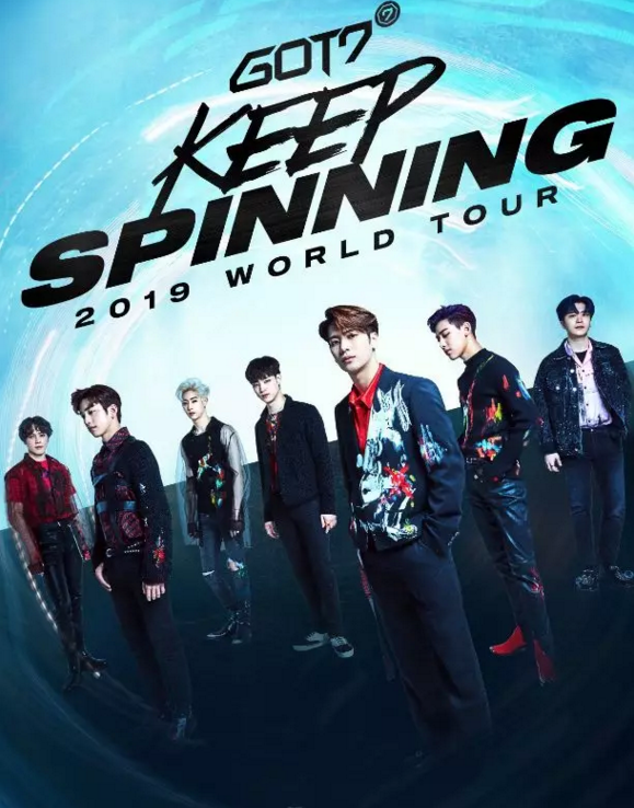 2020got7澳门演唱会