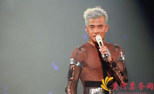 郭富城香港演唱会
