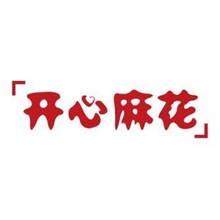 开心麻花2019演出信息