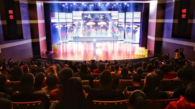 2019豫见喷空全国巡演商丘站