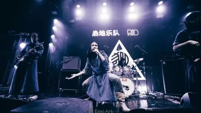 热地乐队宁波演唱会