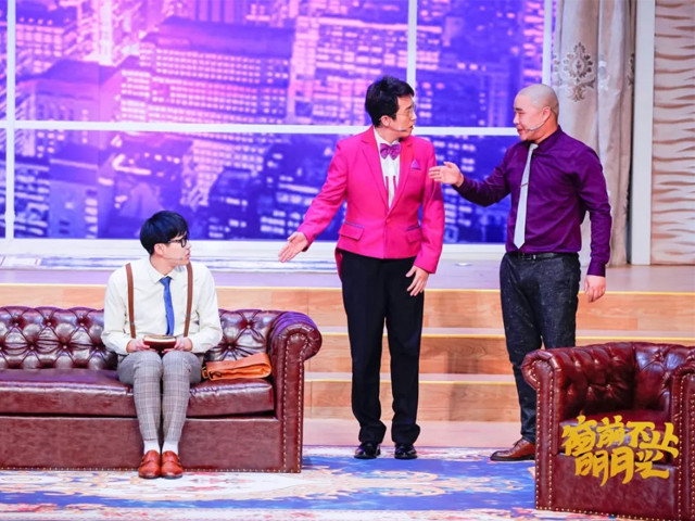 2020舞台剧《窗前不止明月光》成都站