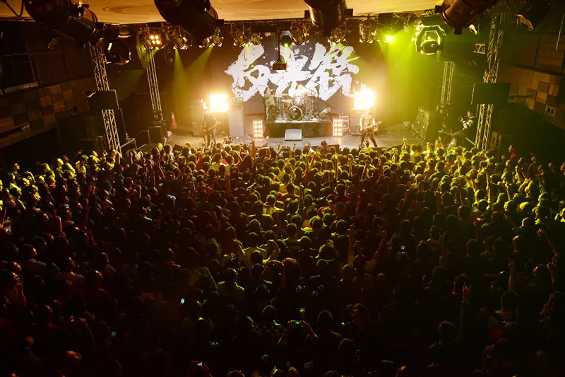 2019反光镜乐队北京演唱会