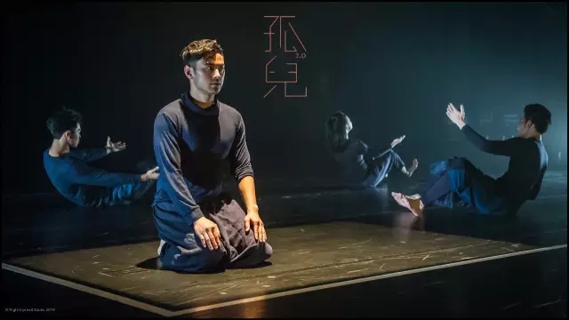 肢体剧孤儿2.0北京站