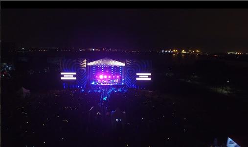 2020草莓音乐节厦门站