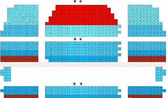 2020音乐剧《涩女郎》上海站