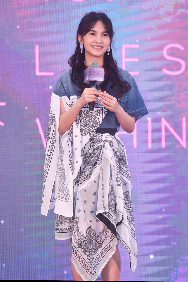 杨丞琳绍兴演唱会