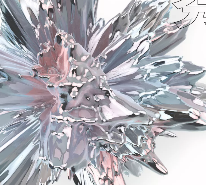 独秀新年派对上海演唱会