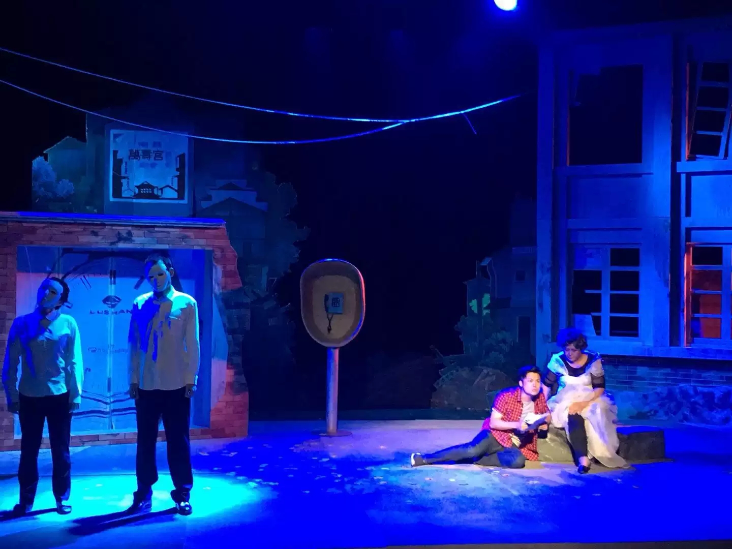 话剧零下十三度济南站