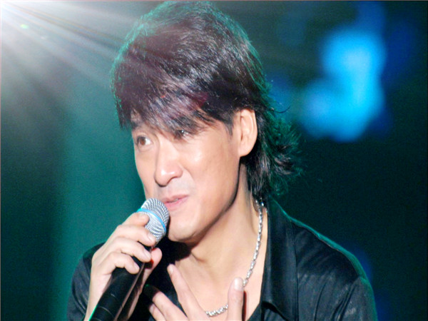 2020周华健演唱会