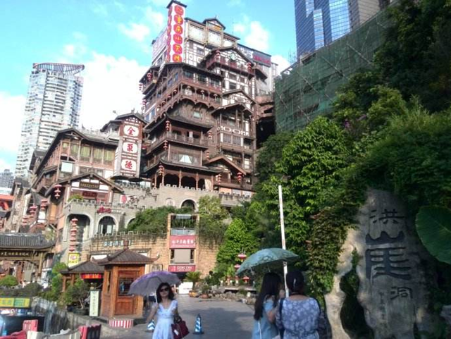 2019重庆舞剧时间表