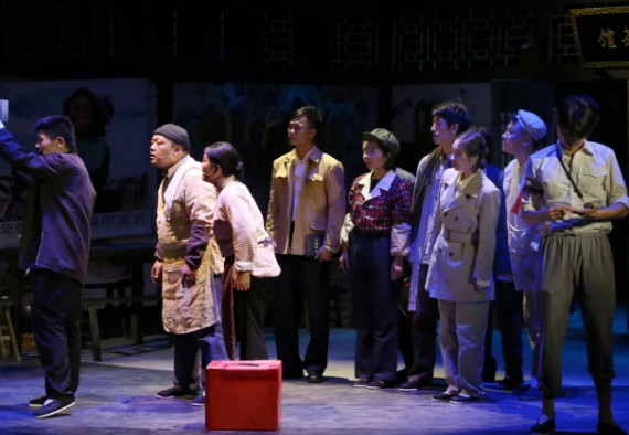 2020话剧《茶馆》重庆站