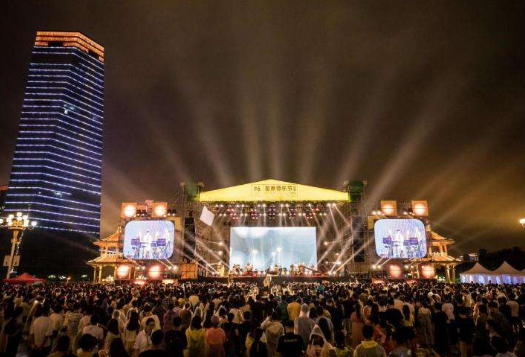 2022南京星巢音乐节（时间+地点+订票方式）