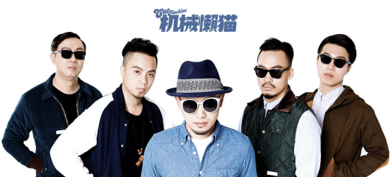 兰州花间田音乐节