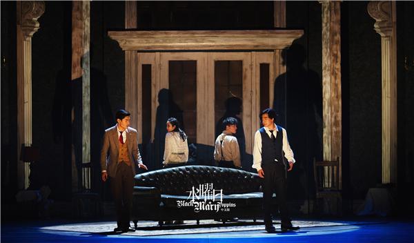 音乐剧水曜日上海站