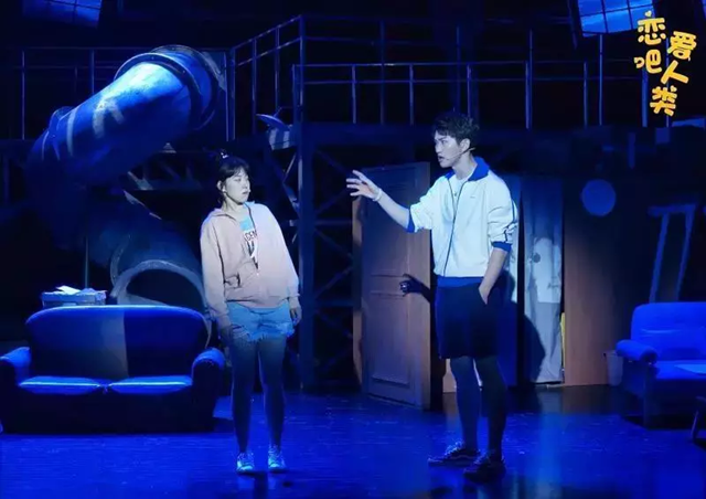 2022喜剧恋爱吧人类成都站时间安排、门票价格、订票网址