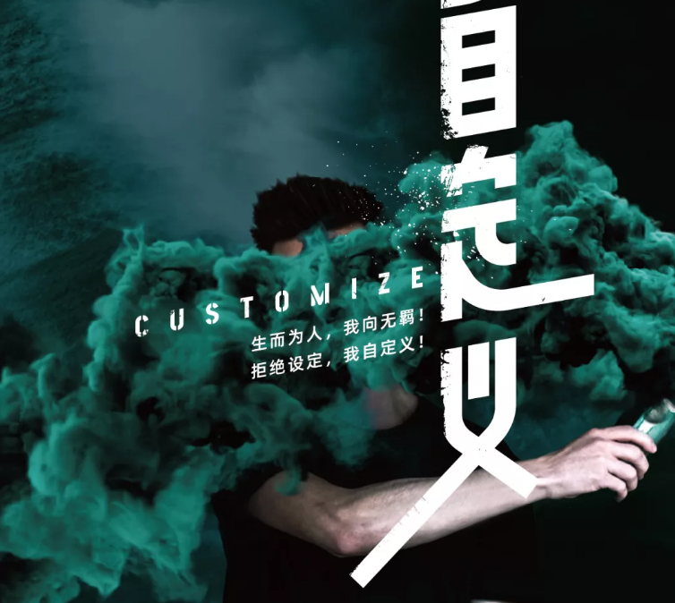 2023南宁绿野音乐节【在线订票】