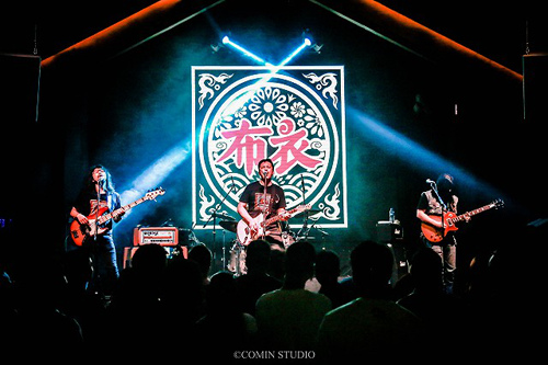 布衣乐队保定演唱会