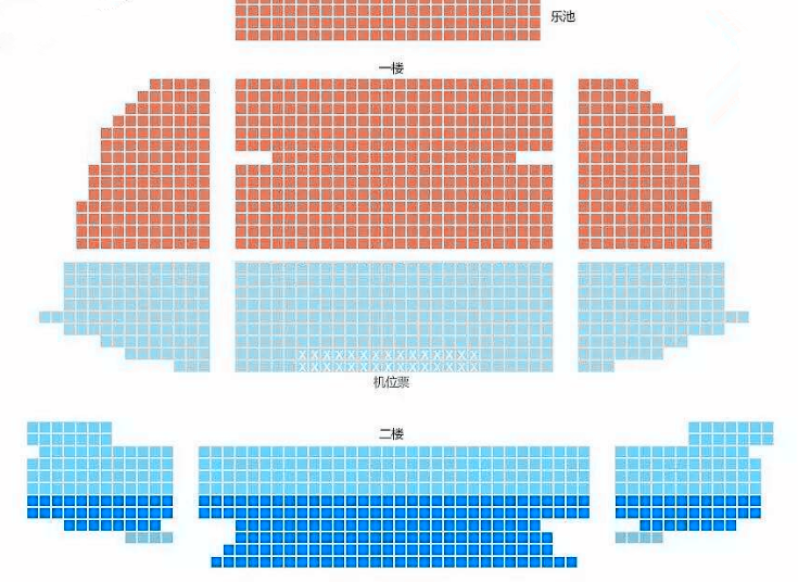 2020柴可夫斯基音乐学院常州音乐会