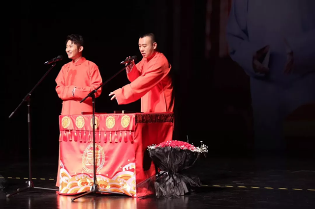 2020金霏曦比福州相声专场