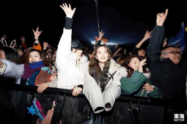 温州楠溪江东海跨年音乐节