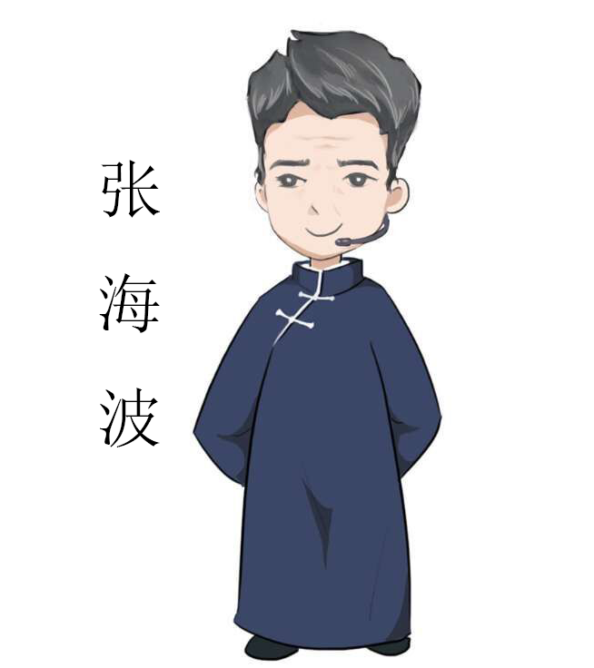 张一天武汉相声大会