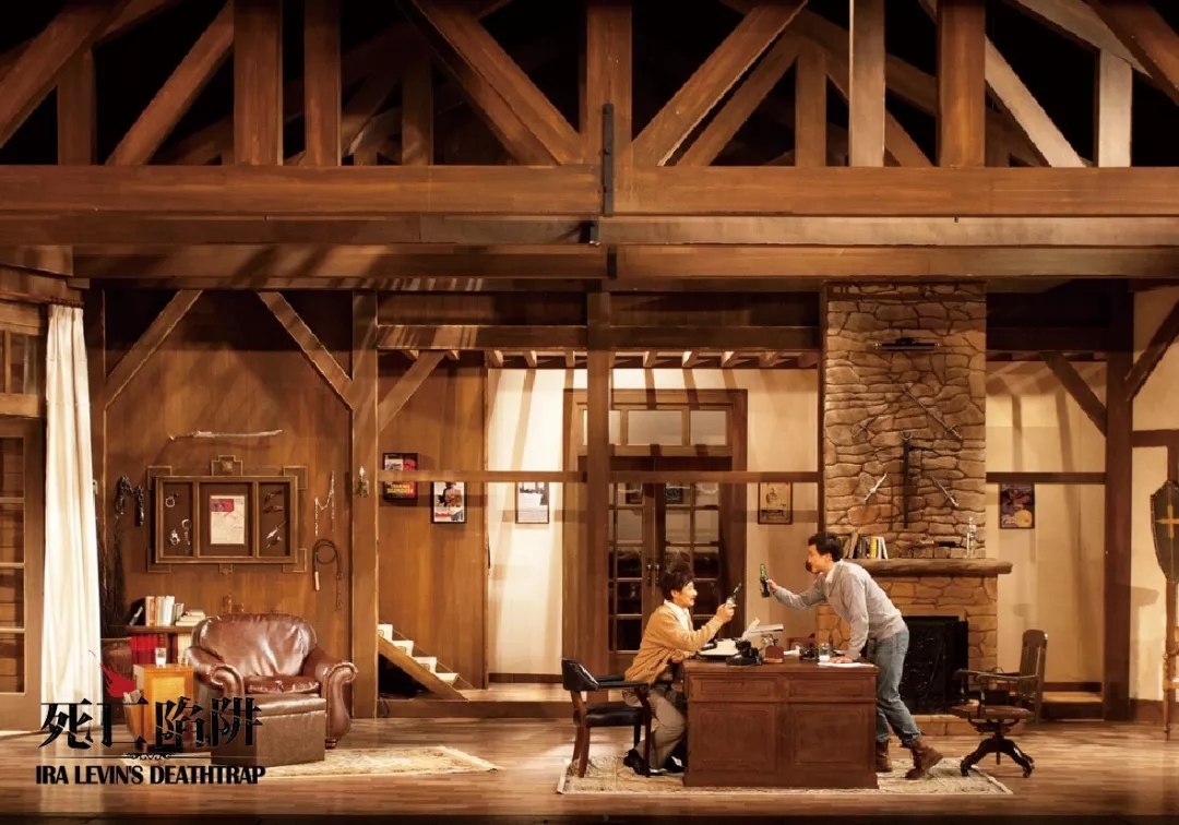 惊悚喜剧死亡陷阱南京站